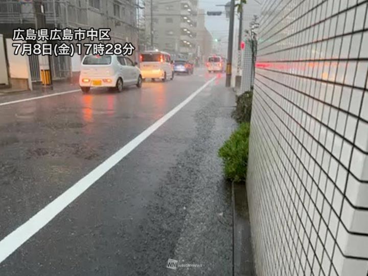 広島市周辺で激しい雨　大気の状態が非常に不安定