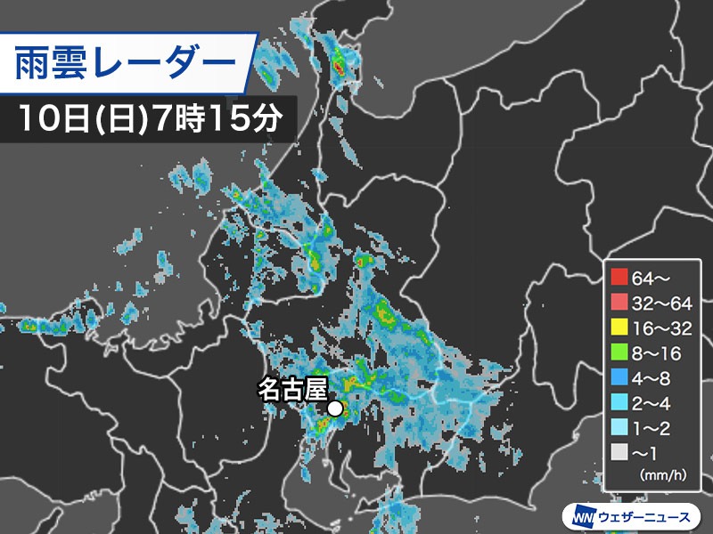 東海で1時間に60mm超の非常に激しい雨　北海道も強雨に注意