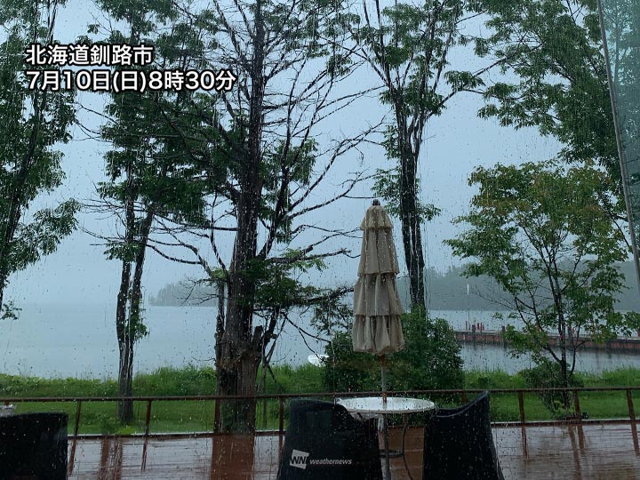 北海道に元台風4号の低気圧が接近　太平洋側は雨が強まることも