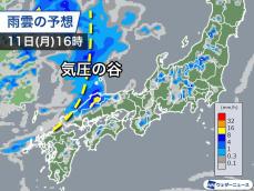 午後は西日本日本海側で強雨警戒　内陸部はゲリラ雷雨の可能性