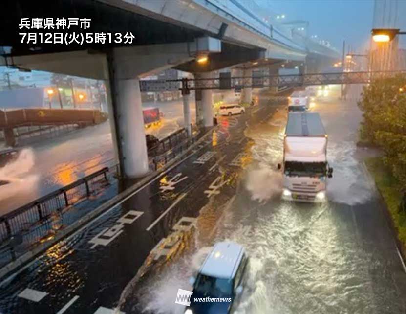 神戸は7月歴代2位の記録的な雨で冠水発生　全国的に雷雨に警戒
