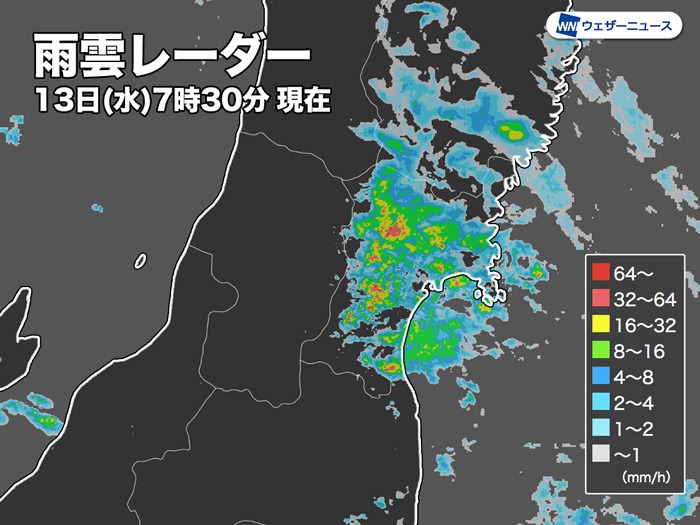 宮城県で土砂降りの雨　大雨警報や土砂災害警戒情報も発表