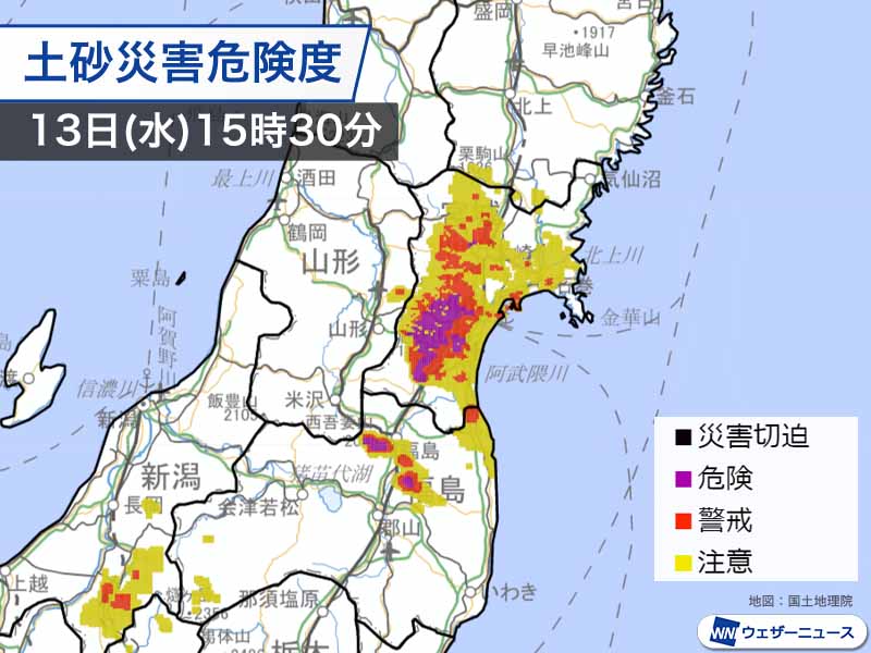 関東や東北、北海道で強雨　仙台などは土砂災害の危険性高い
