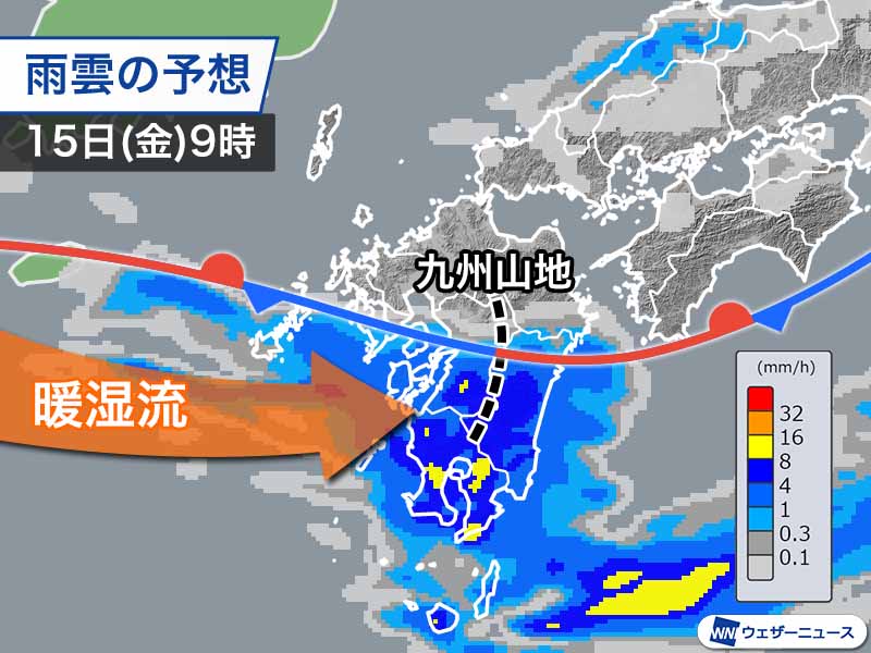 来週にかけて梅雨末期の大雨パターン　明日は九州で警戒を