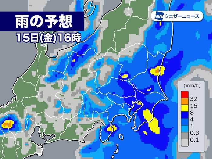 関東は今日も雨が降りやすい　局地的には土砂降りのおそれ