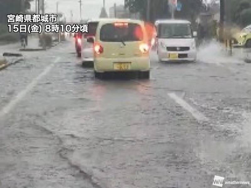 九州で非常に激しい雨　道路冠水や土砂災害に厳重警戒