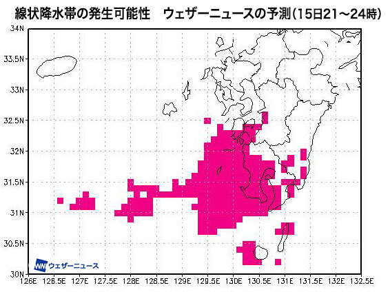 九州は線状降水帯が発生するおそれ　関東も土砂降りの雨に注意