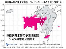 九州　今夜は線状降水帯発生のおそれ　大雨災害に厳重警戒