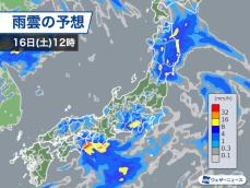関東などで土砂降りの雨　明日も広く強雨や落雷に注意