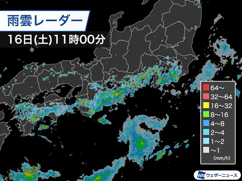 関東から四国に雨雲の帯　50mm/h超の非常に激しい雨も
