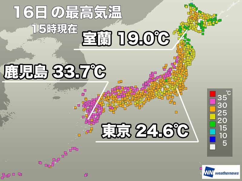東京は1か月ぶりに気温25℃に届かず　明日は真夏日が復活