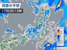 関東や東北など広範囲でゲリラ雷雨　急な雨や雷などに注意
