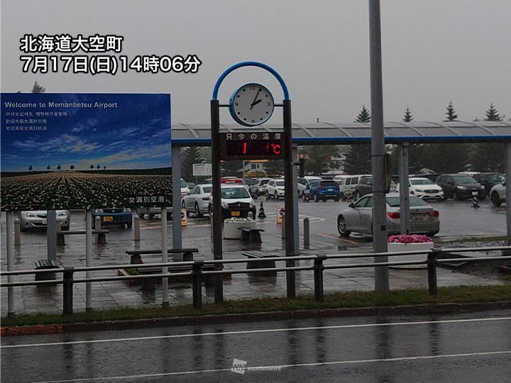北海道で雨が強まる　釧路は24時間雨量100mmに迫り大雨警報