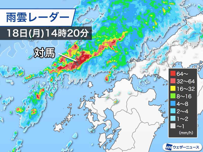 長崎・対馬に土砂災害警戒情報　雨雲の帯が停滞し大きな災害のおそれ