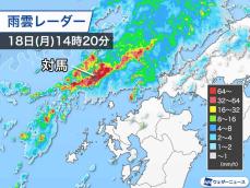 長崎・対馬に土砂災害警戒情報　雨雲の帯が停滞し大きな災害のおそれ