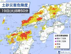 福岡・山口など土砂災害の危険度高まる　大雨による災害発生に要警戒