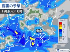 午後は関東全域に雨雲広がる　東京都心は連日の30℃超