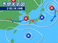 明日21日(木)は西日本で雷雨注意　金曜は関東も強雨の可能性