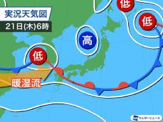 九州は局地的には30mm/h超の強雨に注意　午後は東日本も傘の出番
