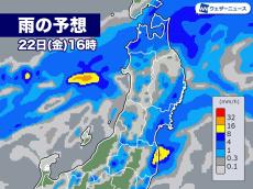 先週、大雨に見舞われた宮城県で再び強い雨　新たな災害の発生に注意