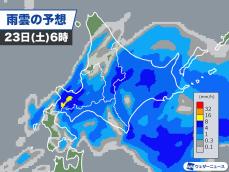 北海道は明日にかけて大雨に注意