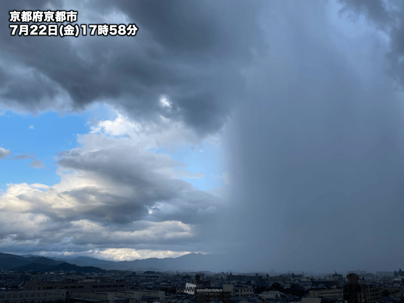 京都市に雨雲接近　突然の強雨に注意