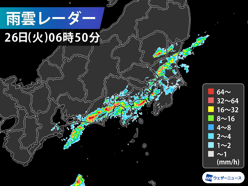 関東や東海で局地的に強雨　雨の範囲は次第に北へ