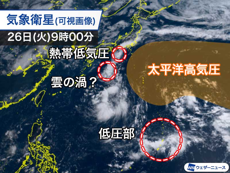熱帯低気圧の発生に注意　日本の南は対流活動が活発