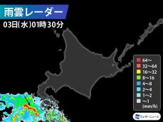 北海道道南沖で1時間に約100mmの猛烈な雨　記録的短時間大雨情報