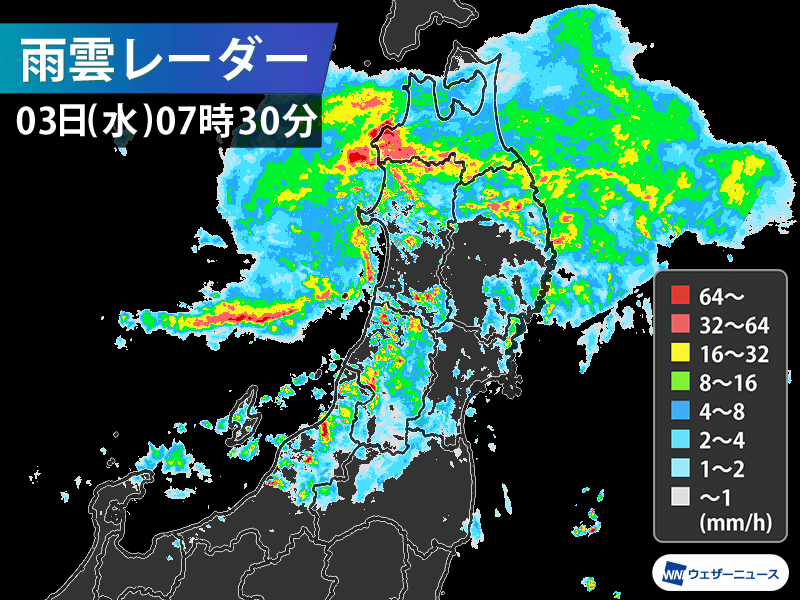 青森で1時間に80mm超の猛烈な雨　東北は大雨災害に警戒