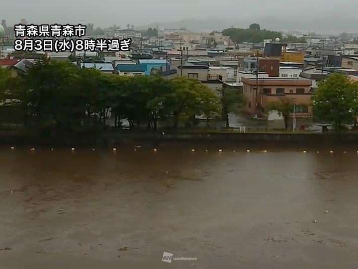 東北で線状降水帯が形成　猛烈な雨による災害に厳重警戒