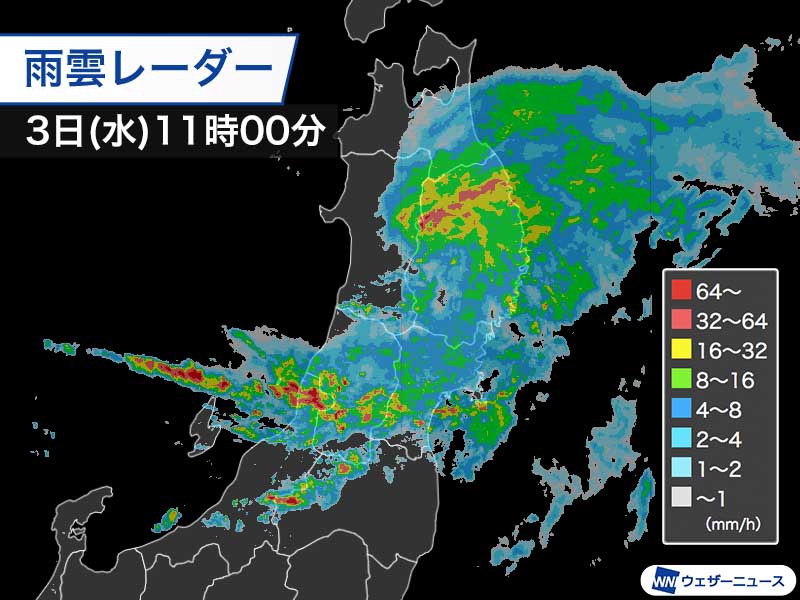 東北や北陸の広い範囲で強雨に　土砂災害の危険度高まる