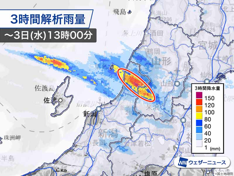 新潟・山形で線状降水帯による大雨 災害発生に厳重警戒