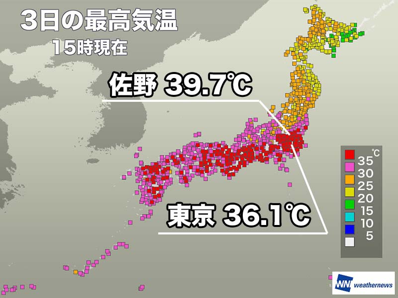 東京は今年13日目の猛暑日で過去最多　明日は暑さ和らぐ