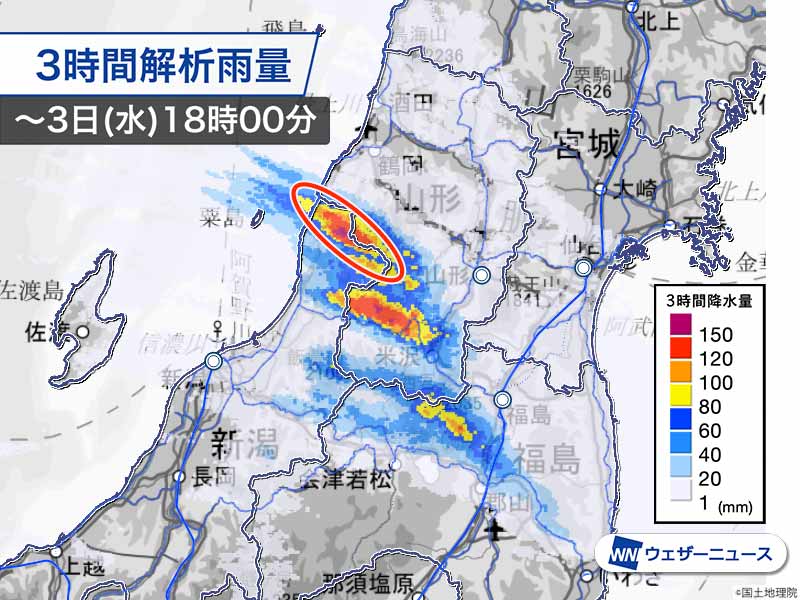 新潟・山形で再び線状降水帯による大雨 災害発生に厳重警戒