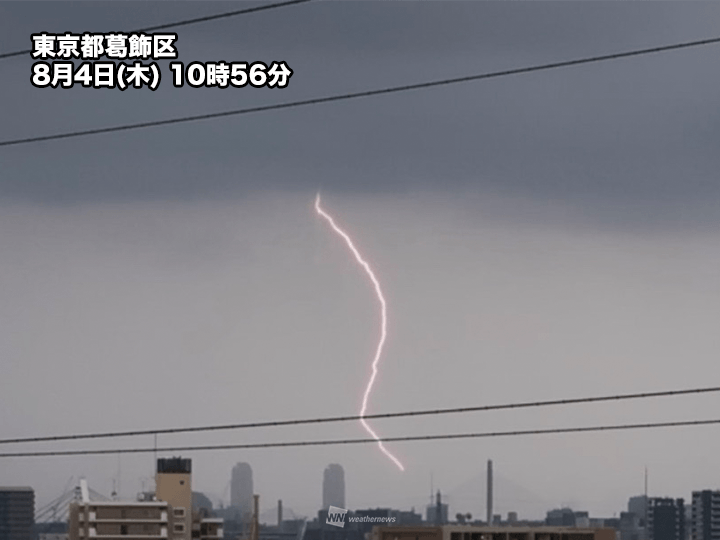 東京都心でも雷雨に　強まる雨や落雷に注意