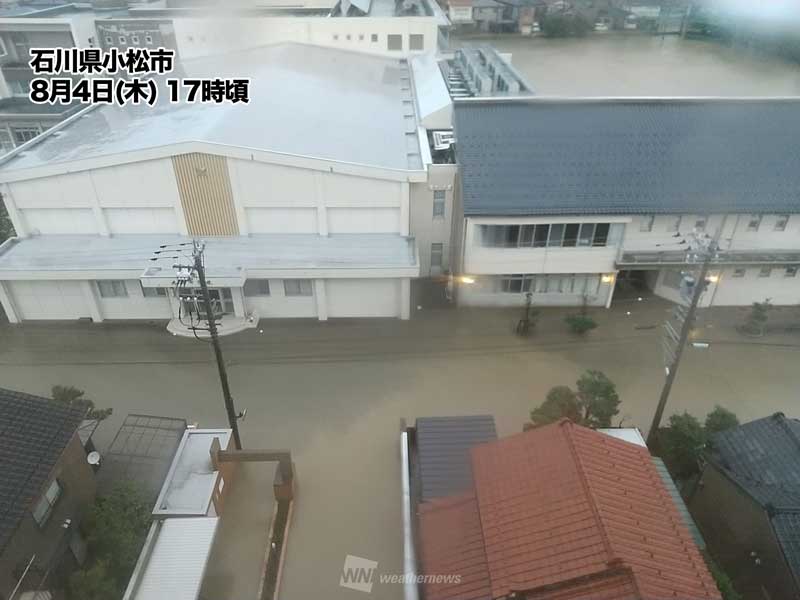 北陸は冠水浸水エリアが拡大　未明にかけても局地的に雨雲発達のおそれ