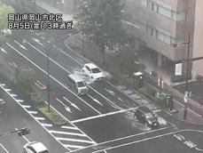 西日本の各地で雨雲が発達　道路冠水などに警戒を