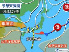 明日は西日本、東日本の広範囲で雷雨注意　大気の状態が不安定