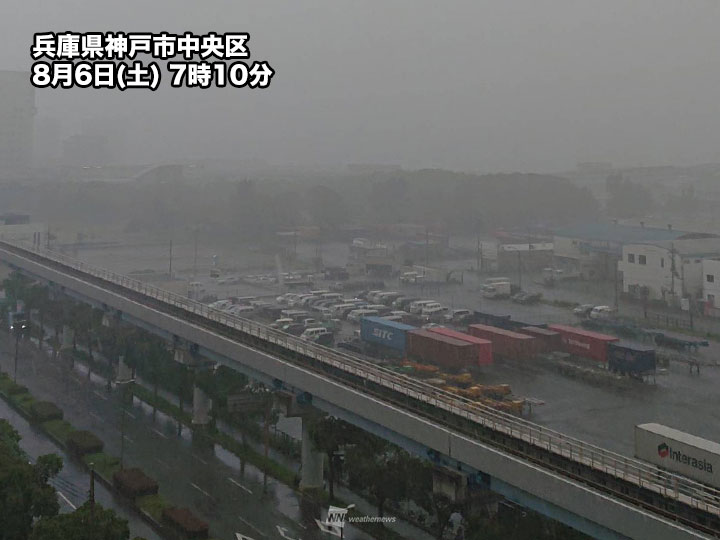 神戸市周辺で朝からゲリラ雷雨　西日本の各地で急な雨に注意