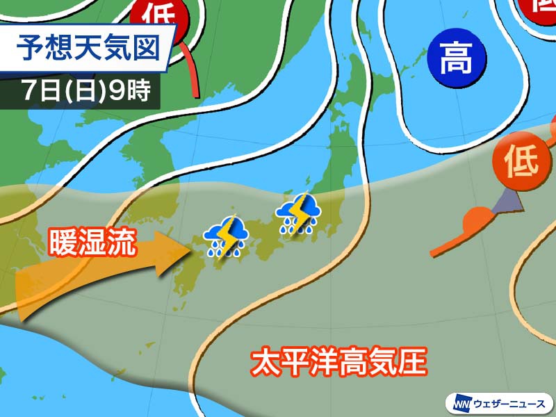 明日も大気の状態は不安定　山のレジャーは特に注意を