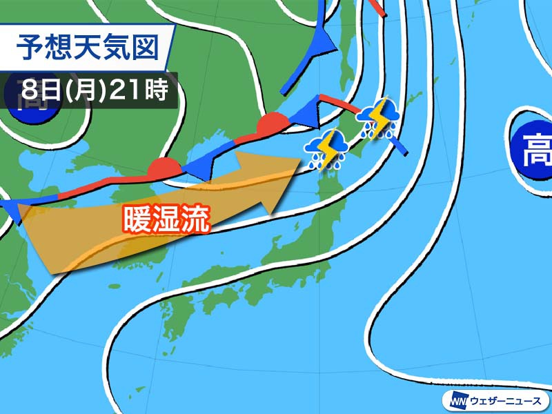 北日本は前線近づき明日から大雨　記録的な雨量のおそれあり警戒を