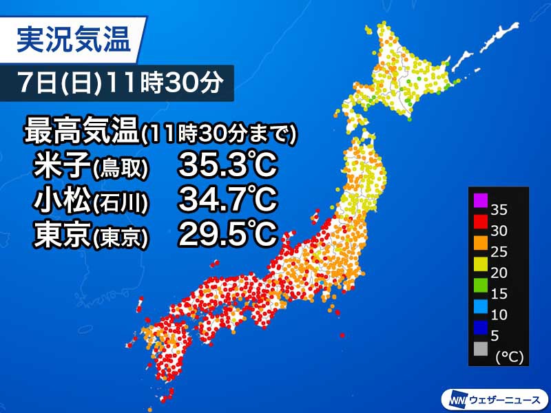 立秋でも暑さ厳しく西日本はすでに猛暑日　東京都心も30℃に迫る