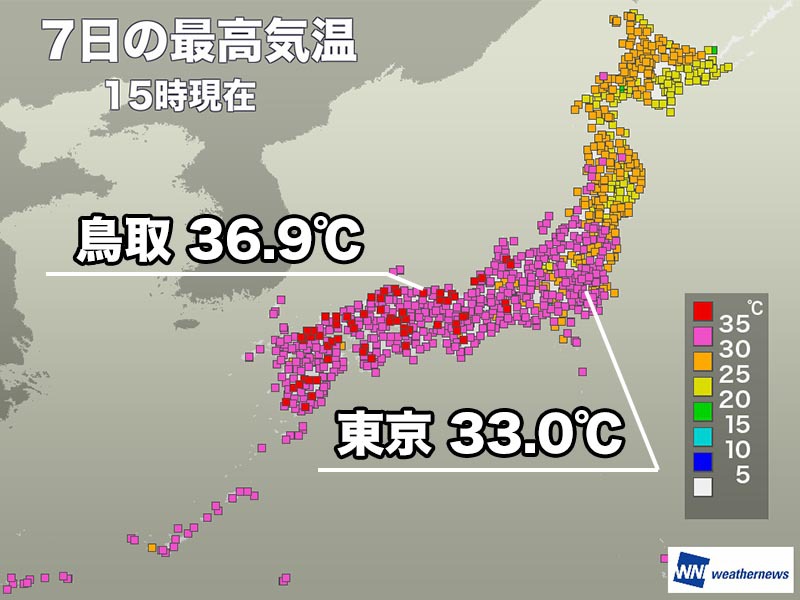 暑い立秋、60地点以上が猛暑日　東京も4日ぶりに30℃超える