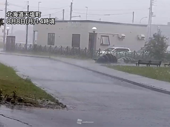 北海道の一部に大雨警報　今夜にかけて非常に激しい雨のおそれ