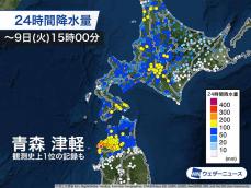 青森県でこれまでに経験ない大雨に　明日にかけ秋田でも雨量かさむ　警戒を