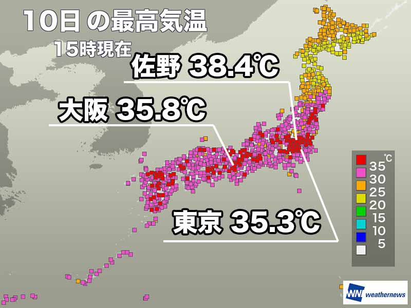 関東内陸部は連日の38℃超え　3日続けて猛暑日地点は100以上