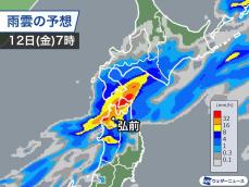 東北を明日朝にかけ活発な雨雲が次々通過　来週はじめにも雨のピーク