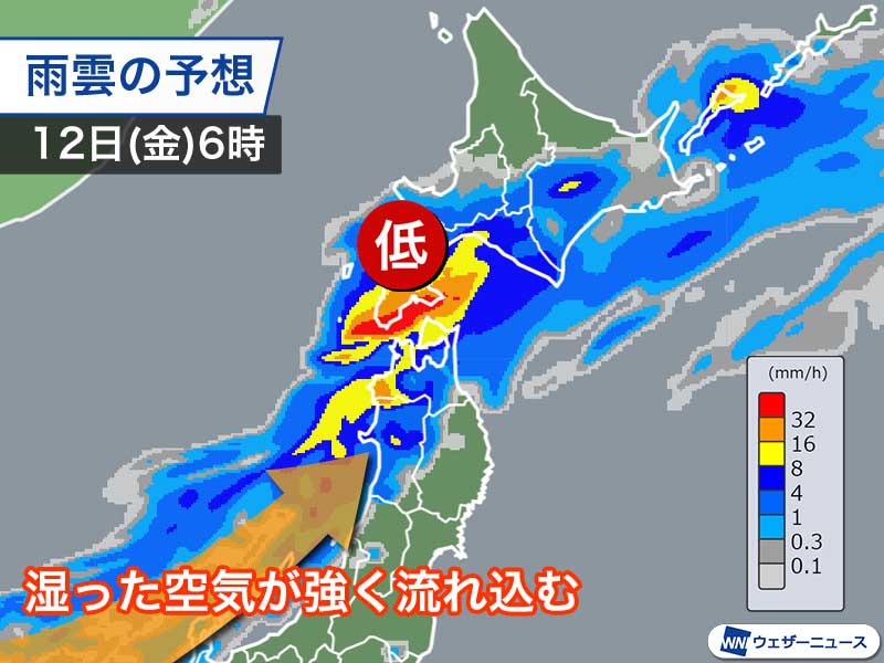 東北北部は明日、猛烈な雨のおそれ　河川氾濫や土砂災害に厳重警戒