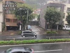 東海や九州で局地的に激しい雨　道路冠水や落雷などに警戒